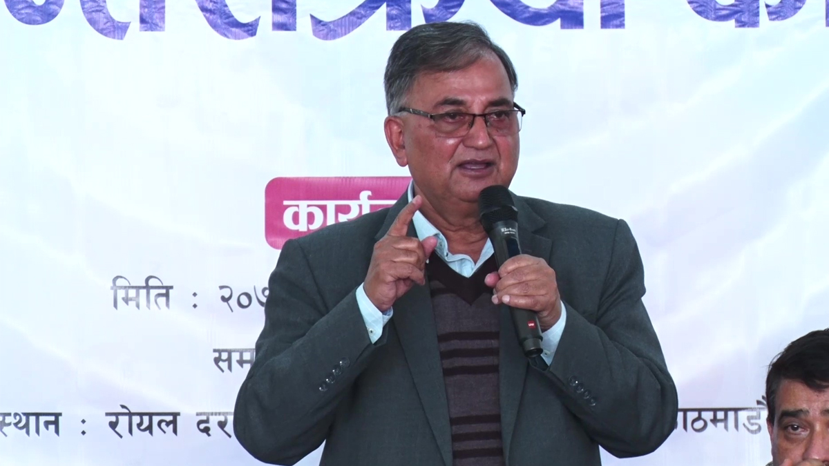 प्रतिस्पर्धा जनतामुखी राज्य संचालनका लागि हुनुपर्छ : वरिष्ठ उपाध्यक्ष पोखरेल 